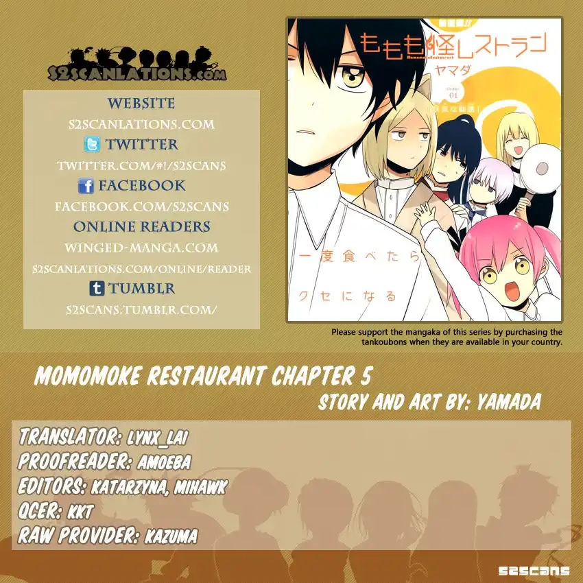 Momomoke Restaurant Chapter 5 1